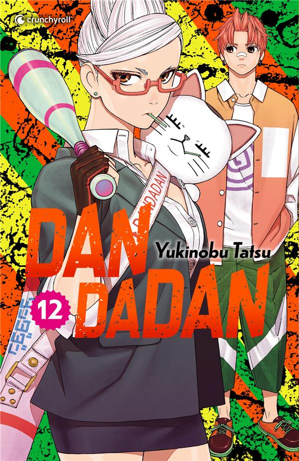 DANDADAN TOME 12 - XXX - KAZE