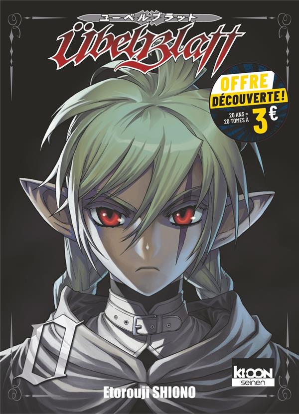 UBEL BLATT : TOME 0 - SHIONO ETOROUJI - KI-OON