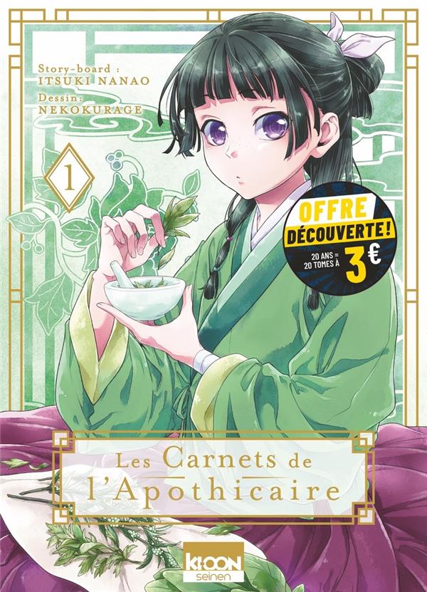 LES CARNETS DE L'APOTHICAIRE TOME 1 - HYUUGA/NANAO - KI-OON