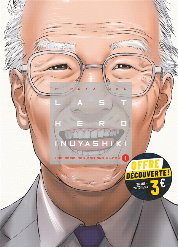 LAST HERO INUYASHIKI TOME 1 - OKU HIROYA - KI-OON