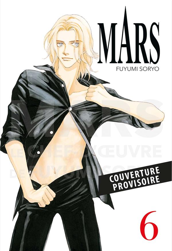 MARS - PERFECT EDITION T06 - SORYO FUYUMI - PANINI