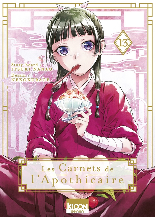 LES CARNETS DE L'APOTHICAIRE T13 - HYUUGA/NANAO - KI-OON