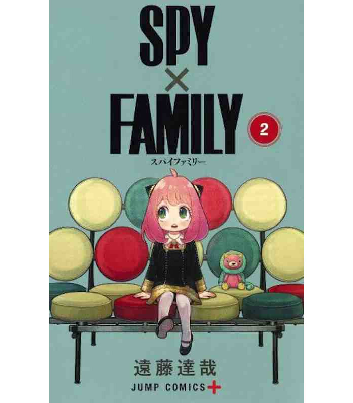 SPY×FAMILY 2 (VO JAPONAIS) - TATSUYA ENDÔ  - SHUEISHA