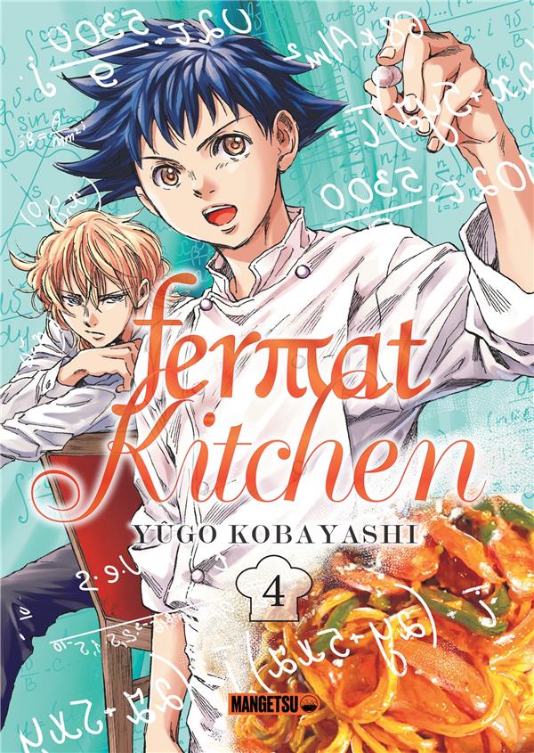 FERMAT KITCHEN T04 - KOBAYASHI YUGO - MANGETSU