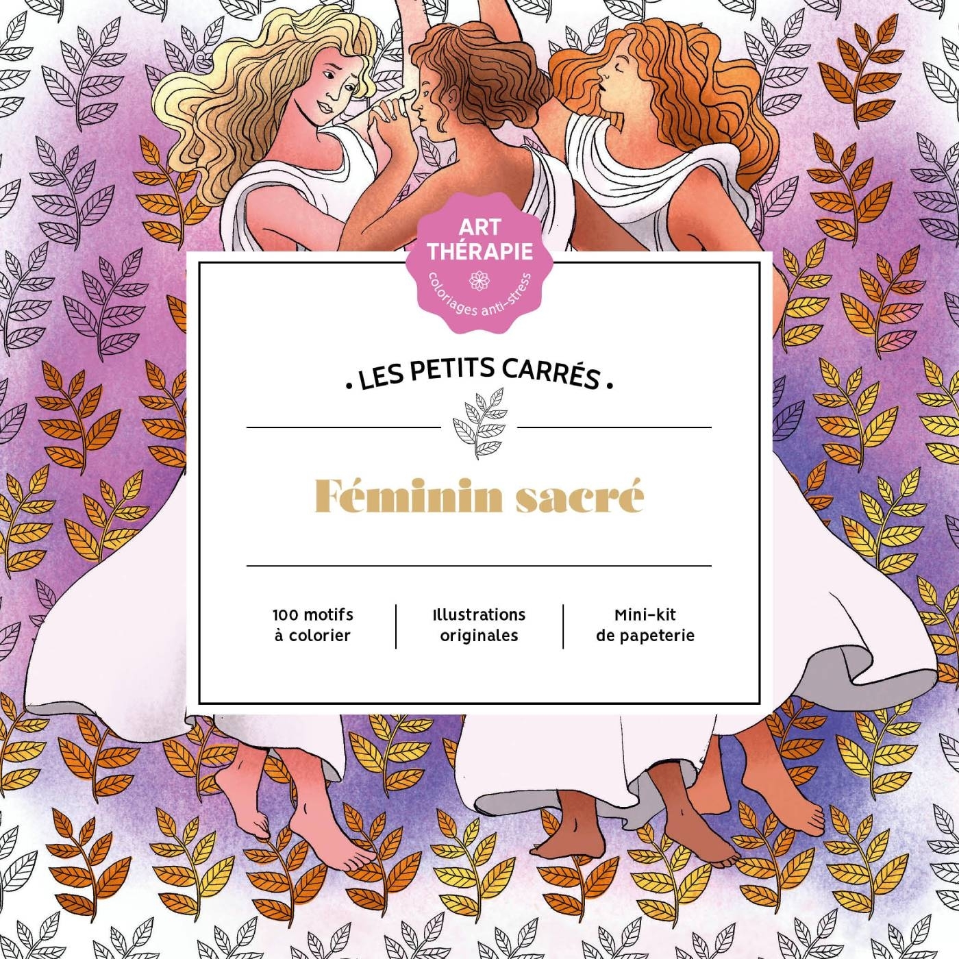 FEMININ SACRE - Stéphanie Rubini - HACHETTE HEROES FEMININ SACRE - Stéphanie Rubini - HACHETTE HEROES