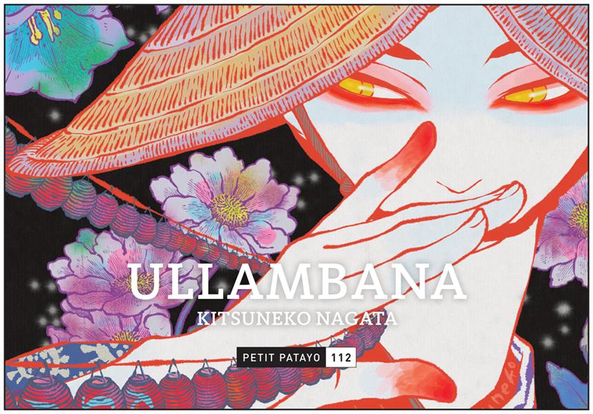 PETIT PATAYO - T112 - ULLAMBANA - NAGATA KITSUNEKO - BOOKS ON DEMAND