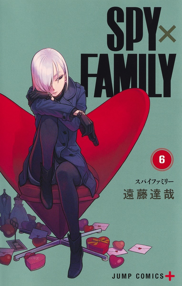 SPY×FAMILY 6 (VO JAPONAIS) - TATSUYA ENDÔ  - SHUEISHA