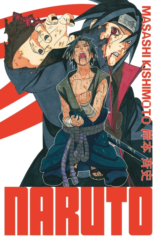 NARUTO - EDITION HOKAGE - TOME 22 - Masashi Kishimoto Masashi Kishimoto,  MASASHI KISHIMOTO - KANA