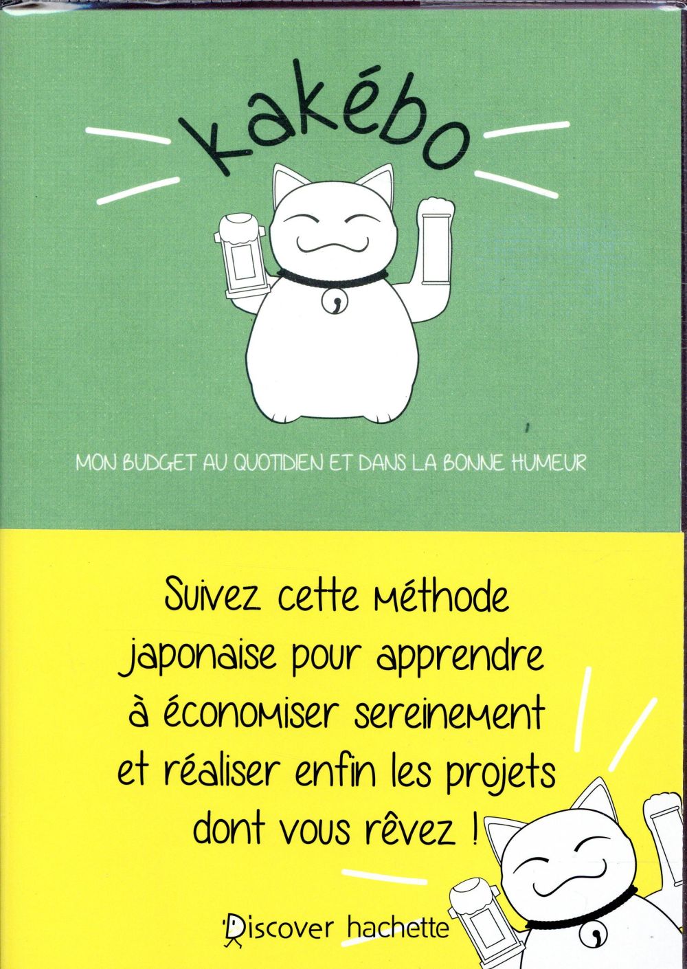 KAKEBO - MON BUDGET AU QUOTIDIEN ET DANS LA BONNE HUMEUR - YOKOYAMA MITSUAKI - HACHETTE