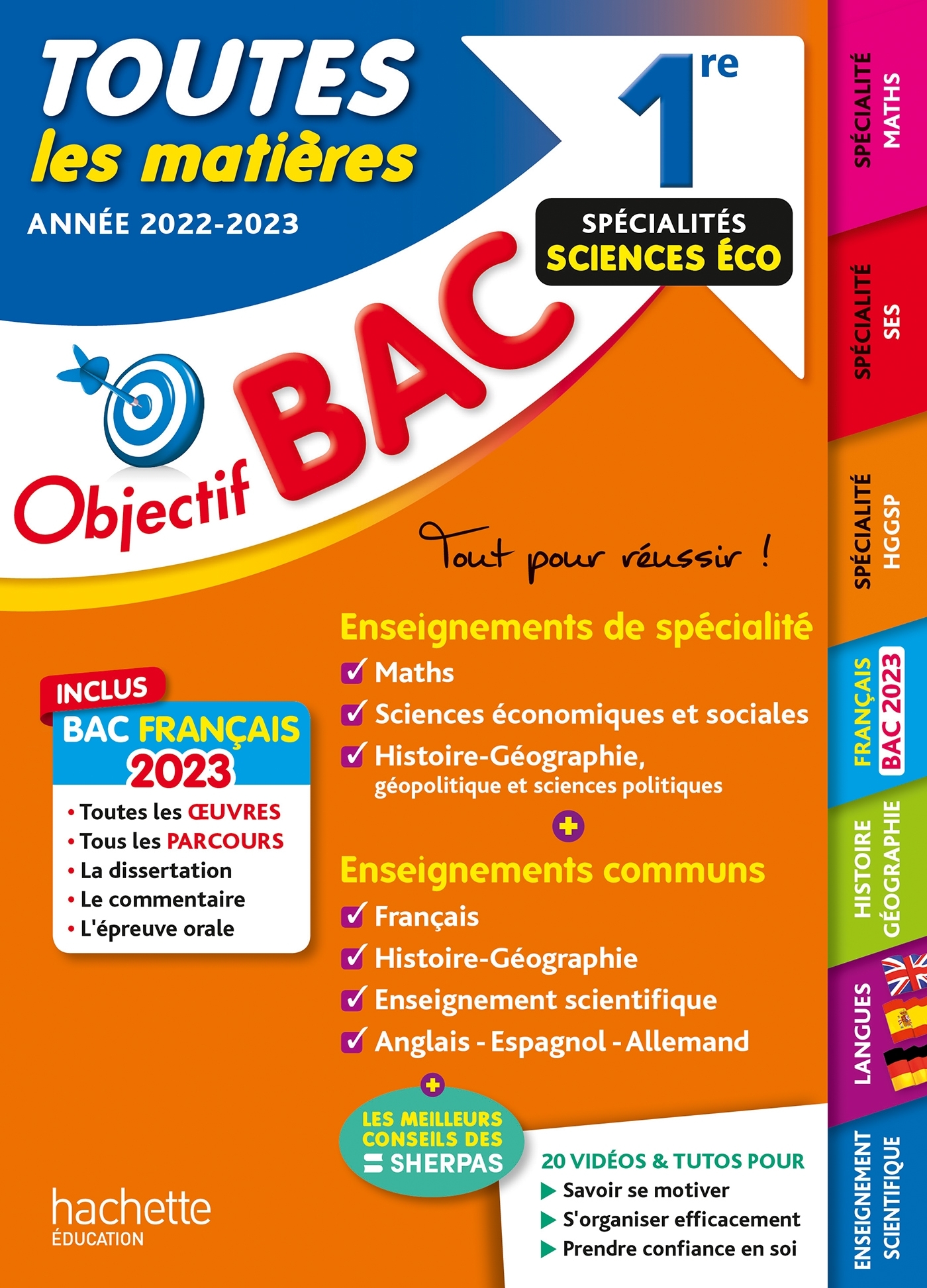 Objectif Bac 2023 - 1re Spécialités sciences éco Toutes les matières - Lisle Isabelle, Rousseau Philippe, Blin Alexandre, Léonard Arnaud, Garnier Caroline, Salaun Michael, Adoumié Vincent, Veyrier-Milan Véronique, Thau Nathalie, Binz Pierre, Dessaint Séba