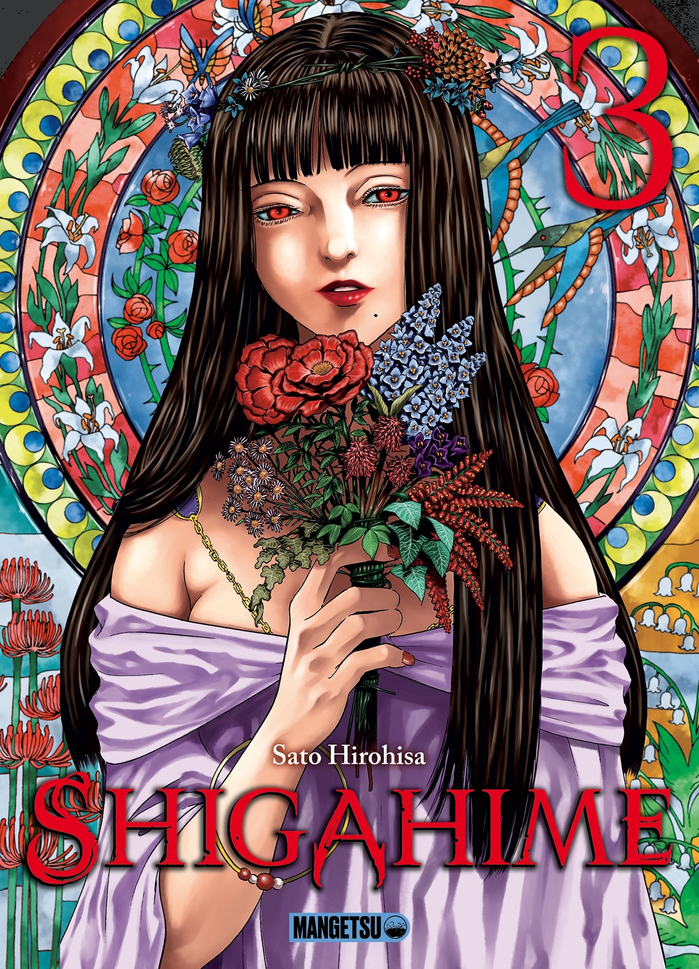 Shigahime, T3 : Shigahime T03 - Hirohisa Sato - MANGETSU