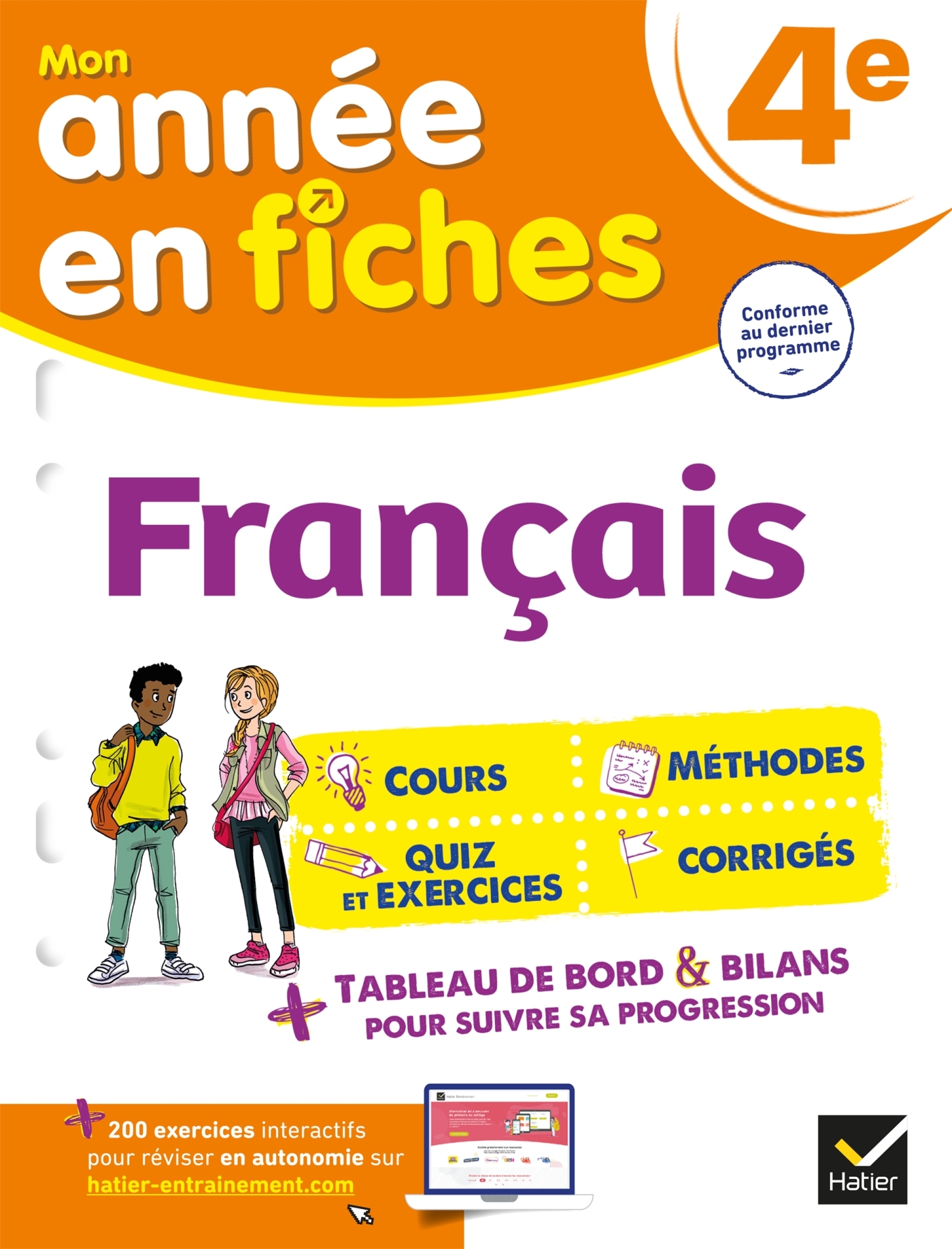 Français 4e (fiches de révision & exercices) - Ricard Hélène, VERRIER Matthieu - HATIER