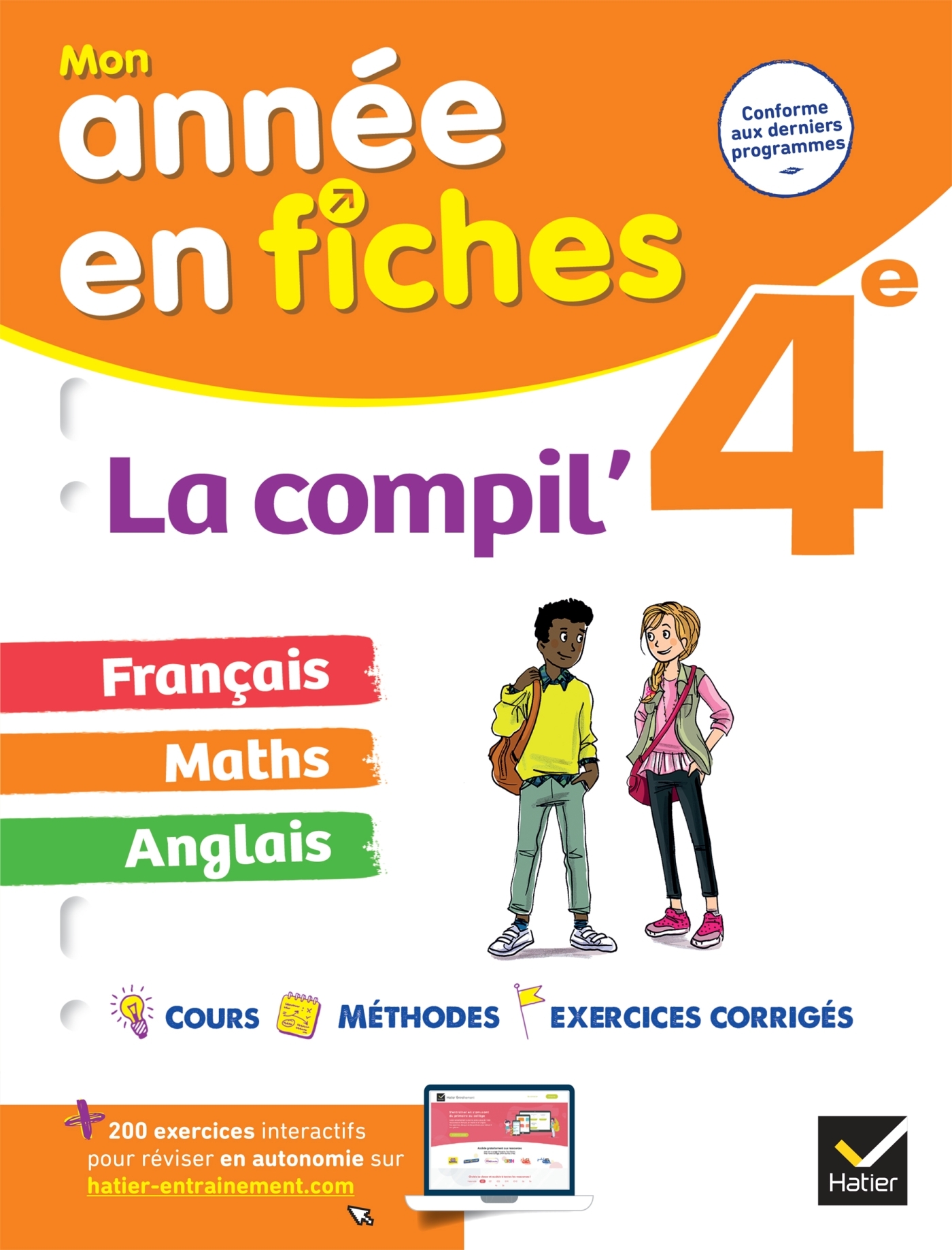 La Compil' 4e (tout-en-un) : français, maths et anglais -   - HATIER