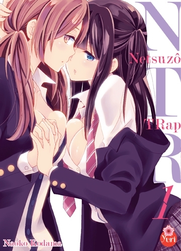 Netsuzô TRap NTR T01 - KODAMA Naoko - TAIFU COMICS