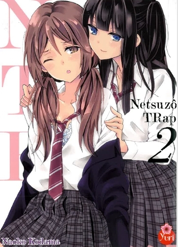 Netsuzô TRap NTR T02 - KODAMA Naoko - TAIFU COMICS