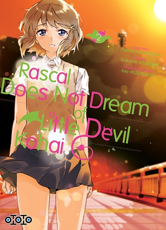 Rascal does not dream of little devil kohai T02 - ASAKUSA Tsukumo, KAMOSHIDA Hajime - OTOTO