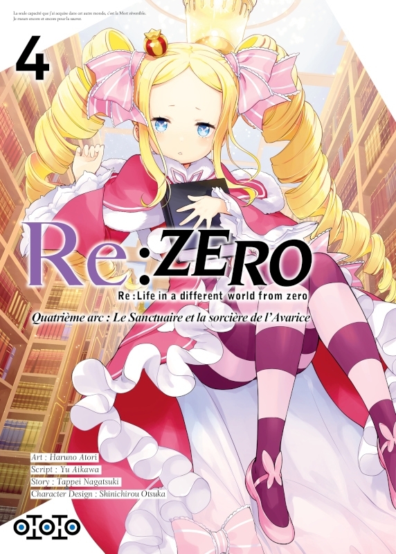 Re : Zero Arc 4 T04 - AIKAWA YÛ AIKAWA YÛ, Nagatsuki Tappei, ATORI Haruno, AIKAWA YÛ  - OTOTO