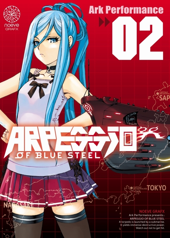 Arpeggio of Blue Steel T02 - ARK PERFORMANCE ARK PERFORMANCE - NOEVE GRAFX