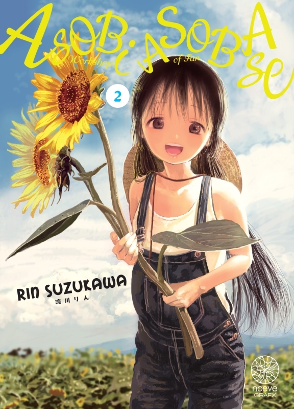 Asobi Asobase T02 - SUZUKAWA RIN - NOEVE GRAFX