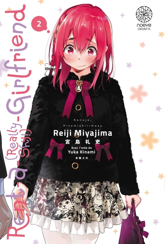 Rent-a-(really shy !)-Girlfriend T02 - MIYAJIMA REIJI MIYAJIMA REIJI, MIYAJIMA REIJI  - NOEVE GRAFX