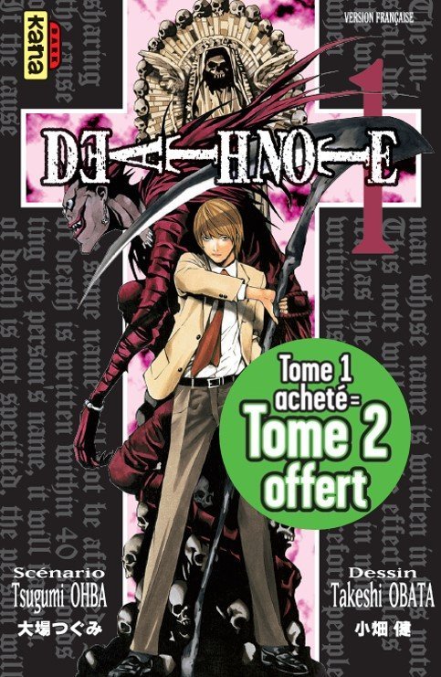 Death Note pack 1+1 (Tomes 1 + 2) - 2022 - XXX - KANA