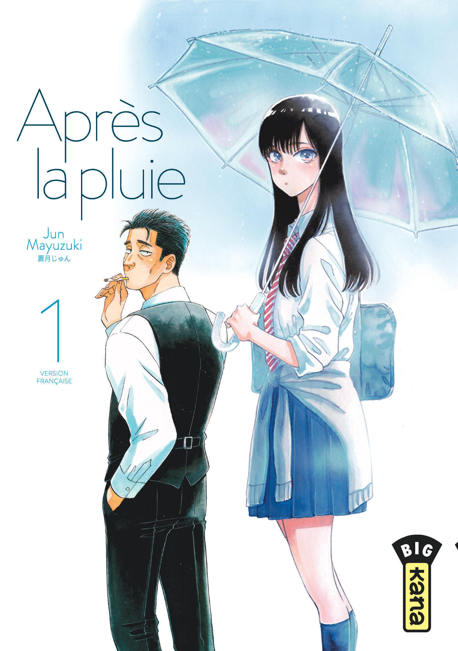 Après la pluie - Tome 1 - Jun Mayuzuki Jun Mayuzuki - KANA