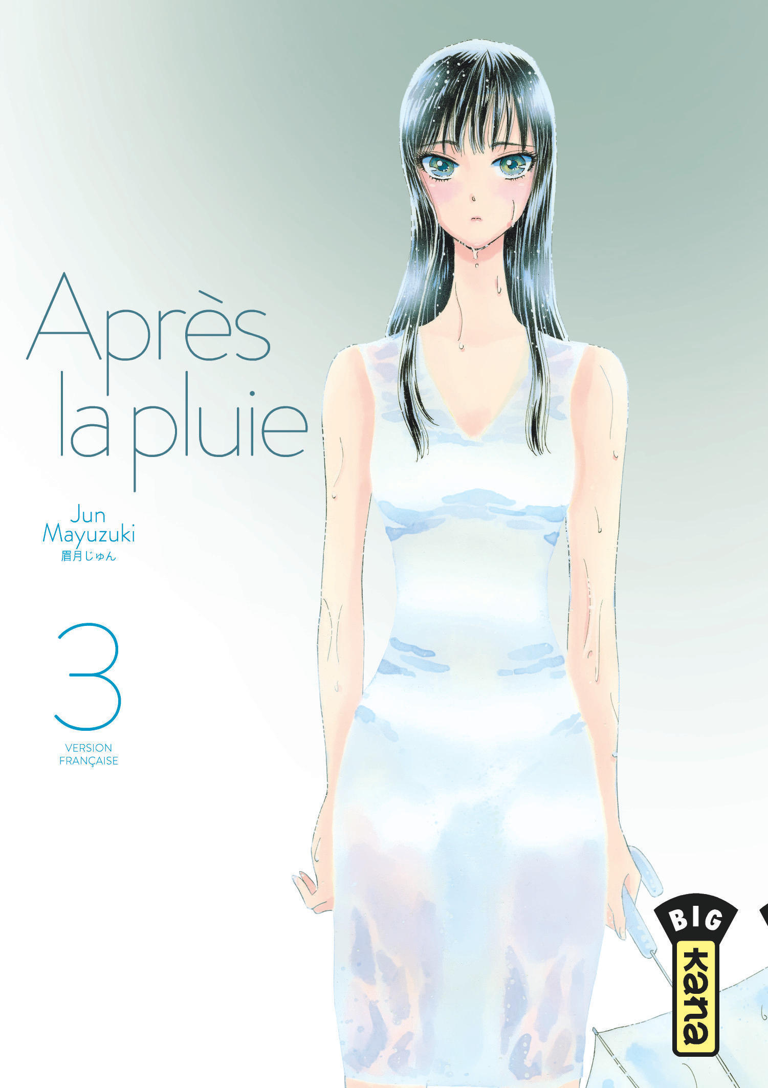 Après la pluie - Tome 3 - Jun Mayuzuki Jun Mayuzuki - KANA