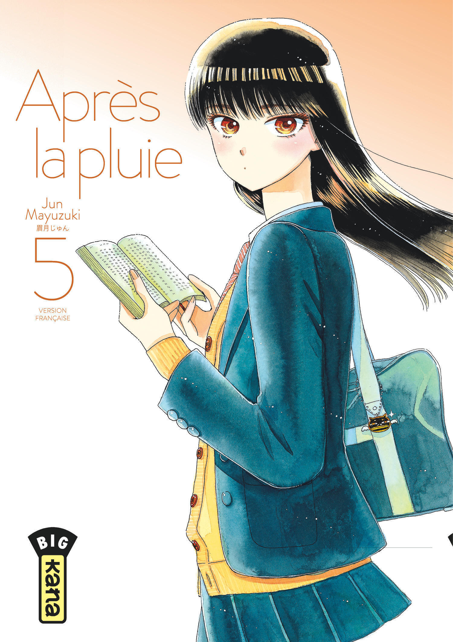 Après la pluie - Tome 5 - Jun Mayuzuki Jun Mayuzuki - KANA