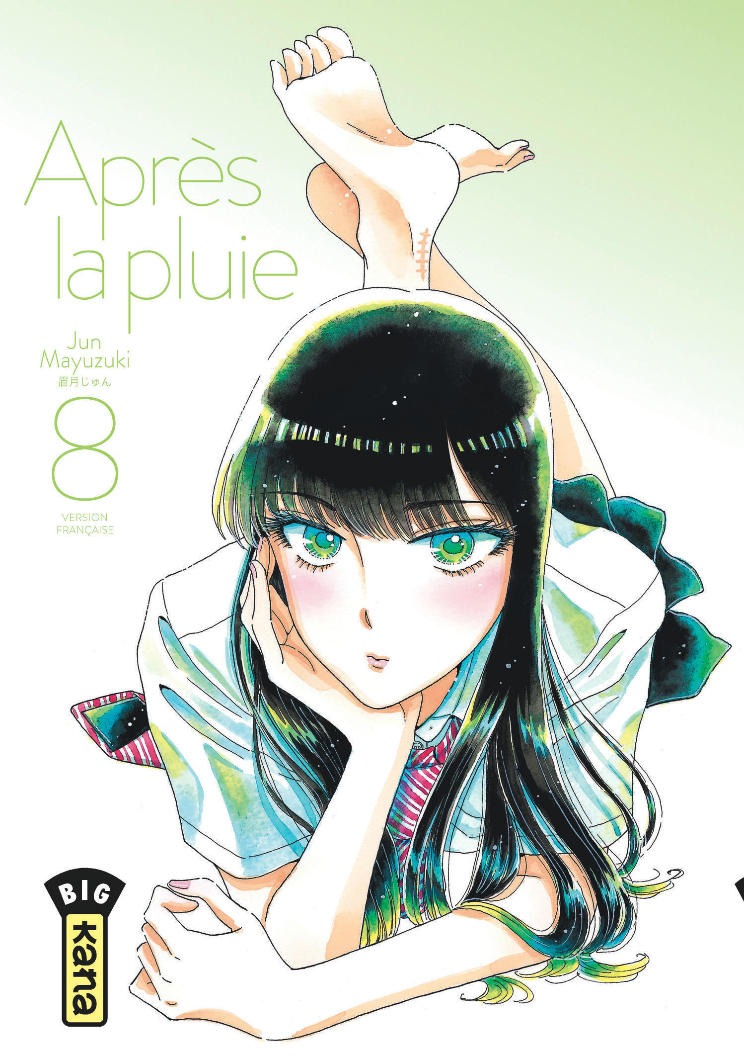 Après la pluie - Tome 8 - Jun Mayuzuki Jun Mayuzuki, Jun Mayuzuki  - KANA