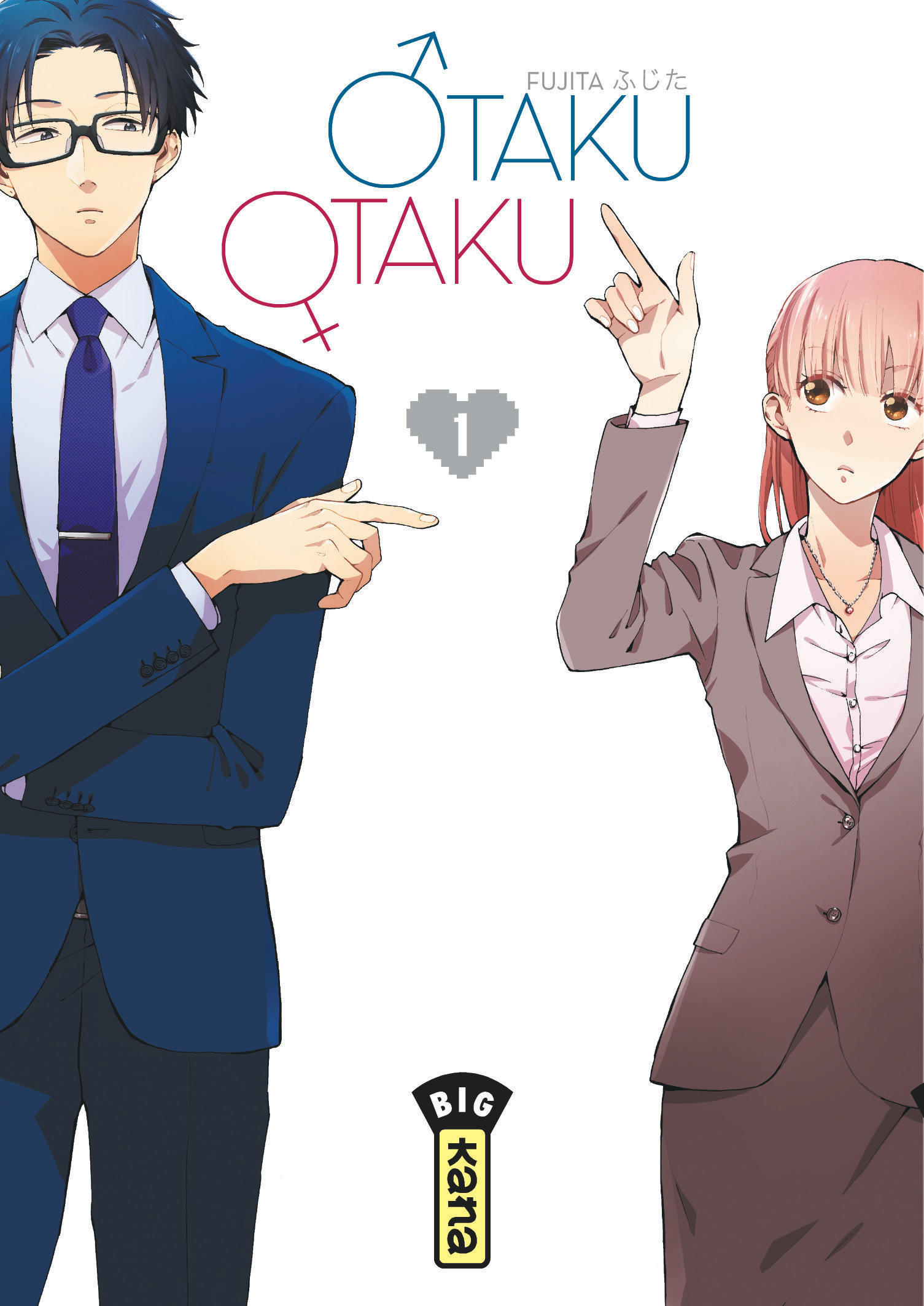 Otaku Otaku - Tome 1 - Fujita Fujita - KANA