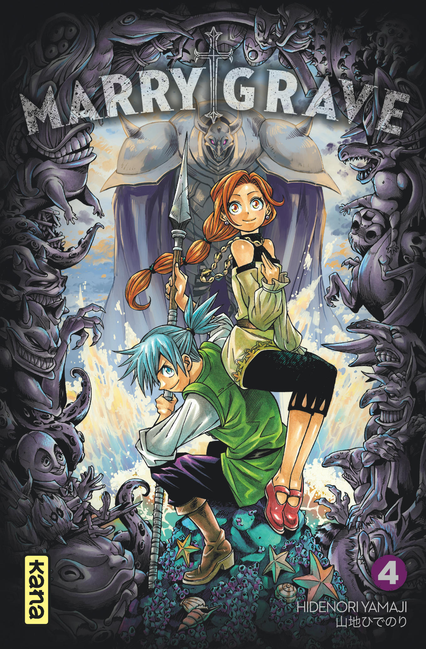 Marry Grave - Tome 4 - Hidenori Yamaji Hidenori Yamaji, Hidenori Yamaji  - KANA