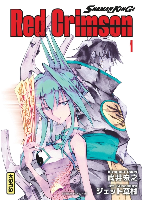 Shaman King - Red Crimson - Tome 1 - Hiroyuki Takei Hiroyuki Takei, Jet Kusamura Jet Kusamura, Hiroyuki Takei , Jet Kusamura  - KANA