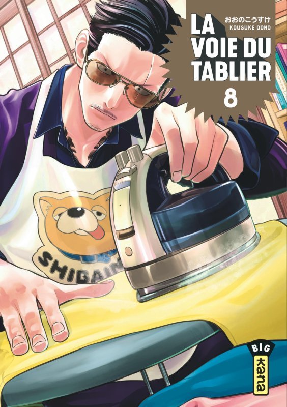 La voie du tablier - Tome 8 - Kousuke Oono Kousuke Oono, Kousuke Oono  - KANA