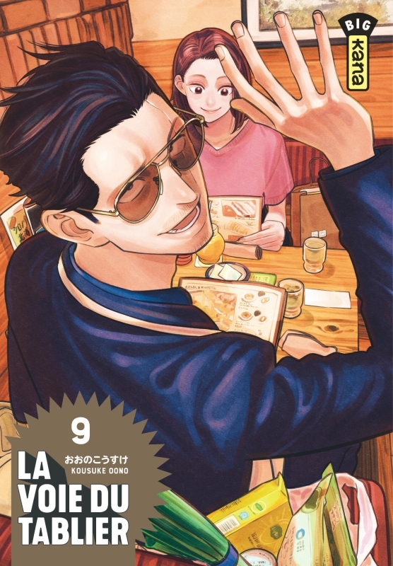 La voie du tablier - Tome 9 - Kousuke Oono Kousuke Oono, Kousuke Oono  - KANA