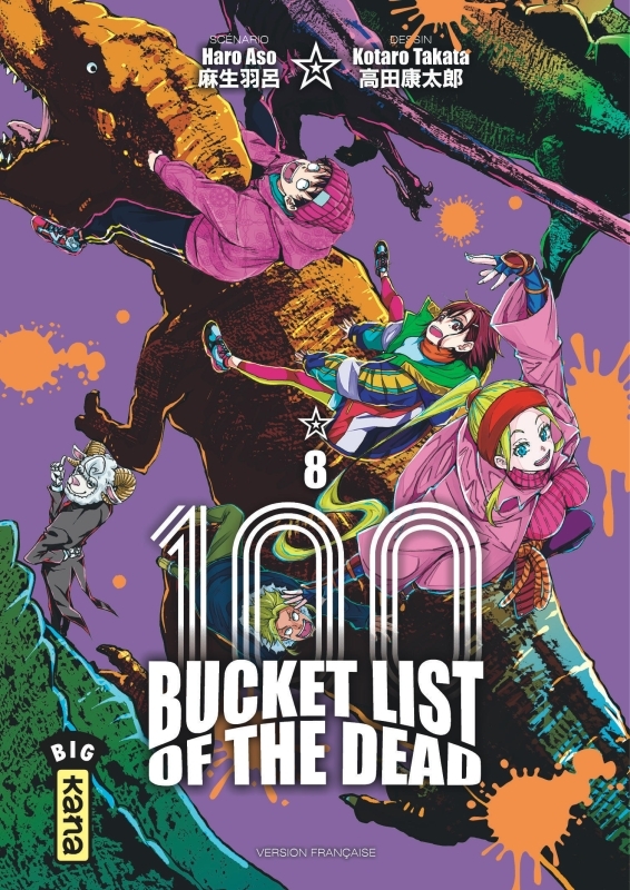 Bucket List of the dead - Tome 8 - Haro Aso Haro Aso, Kotaro Takata Kotaro Takata, Haro Aso , Kotaro Takata  - KANA