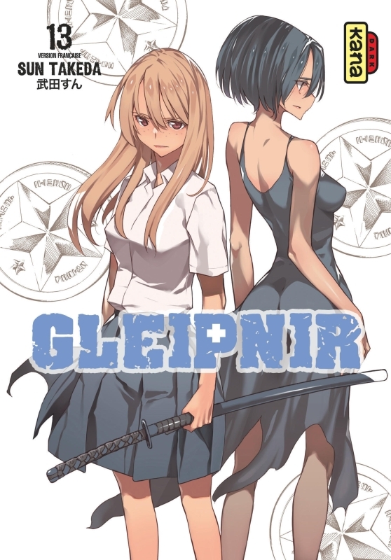 Gleipnir - Tome 13 - Sun Takeda Sun Takeda, Sun Takeda  - KANA