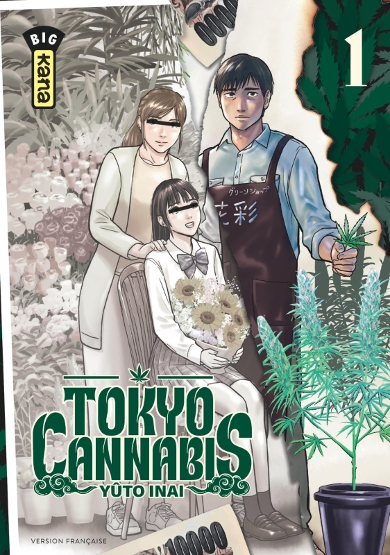 Tokyo Cannabis - Tome 1 - Yutô Inai Yutô Inai, Yutô Inai  - KANA