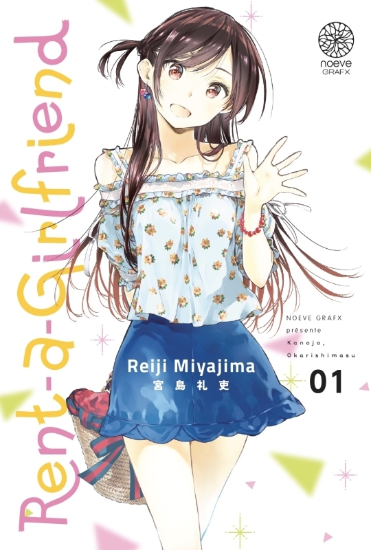 Rent-a-Girlfriend T01 - MIYAJIMA Reiji - NOEVE GRAFX