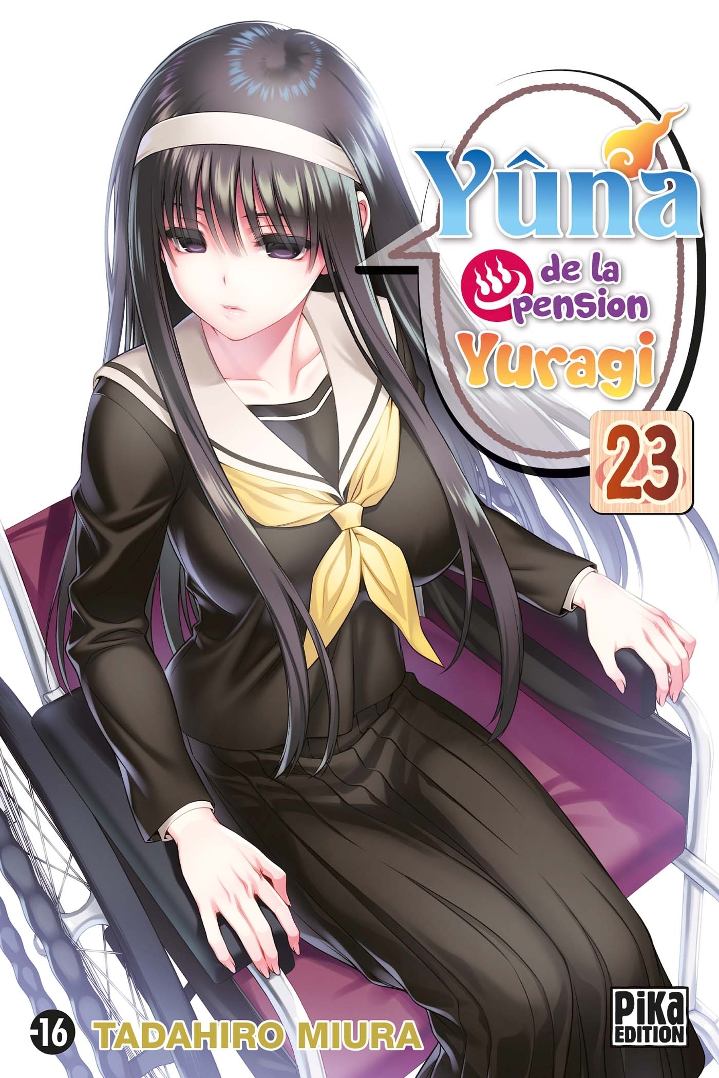 Yûna de la pension Yuragi T23 - Miura Tadahiro - PIKA