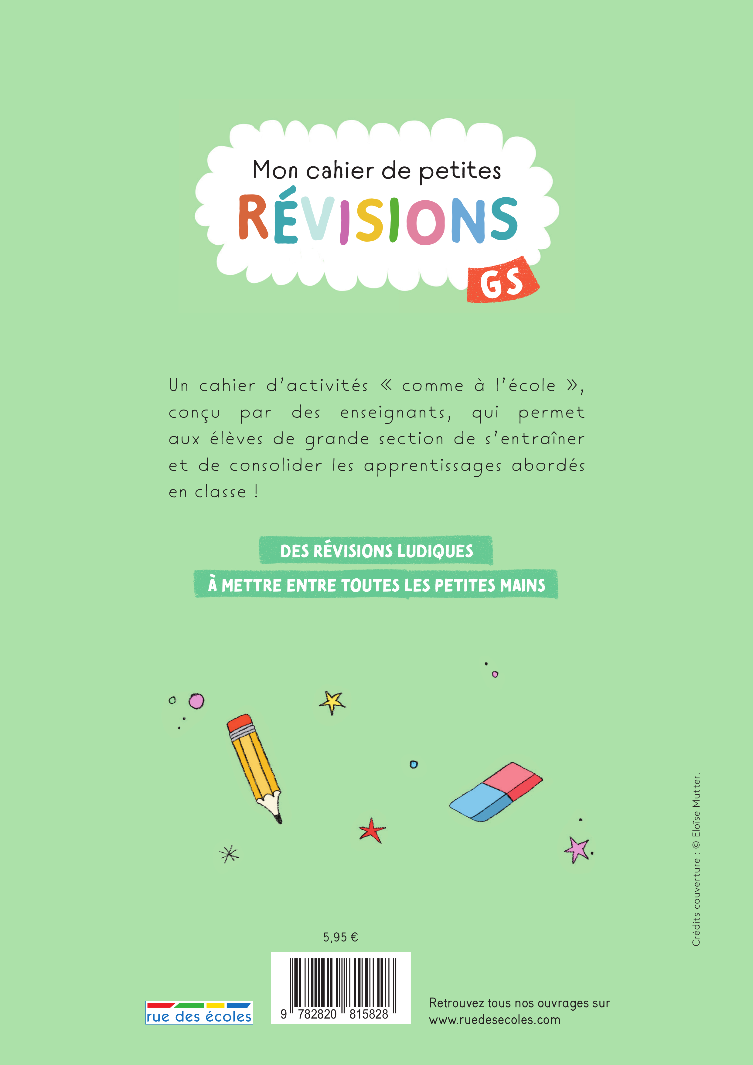 Mon cahier de petites révisions - Grande section - Collectif  - RUE DES ECOLES