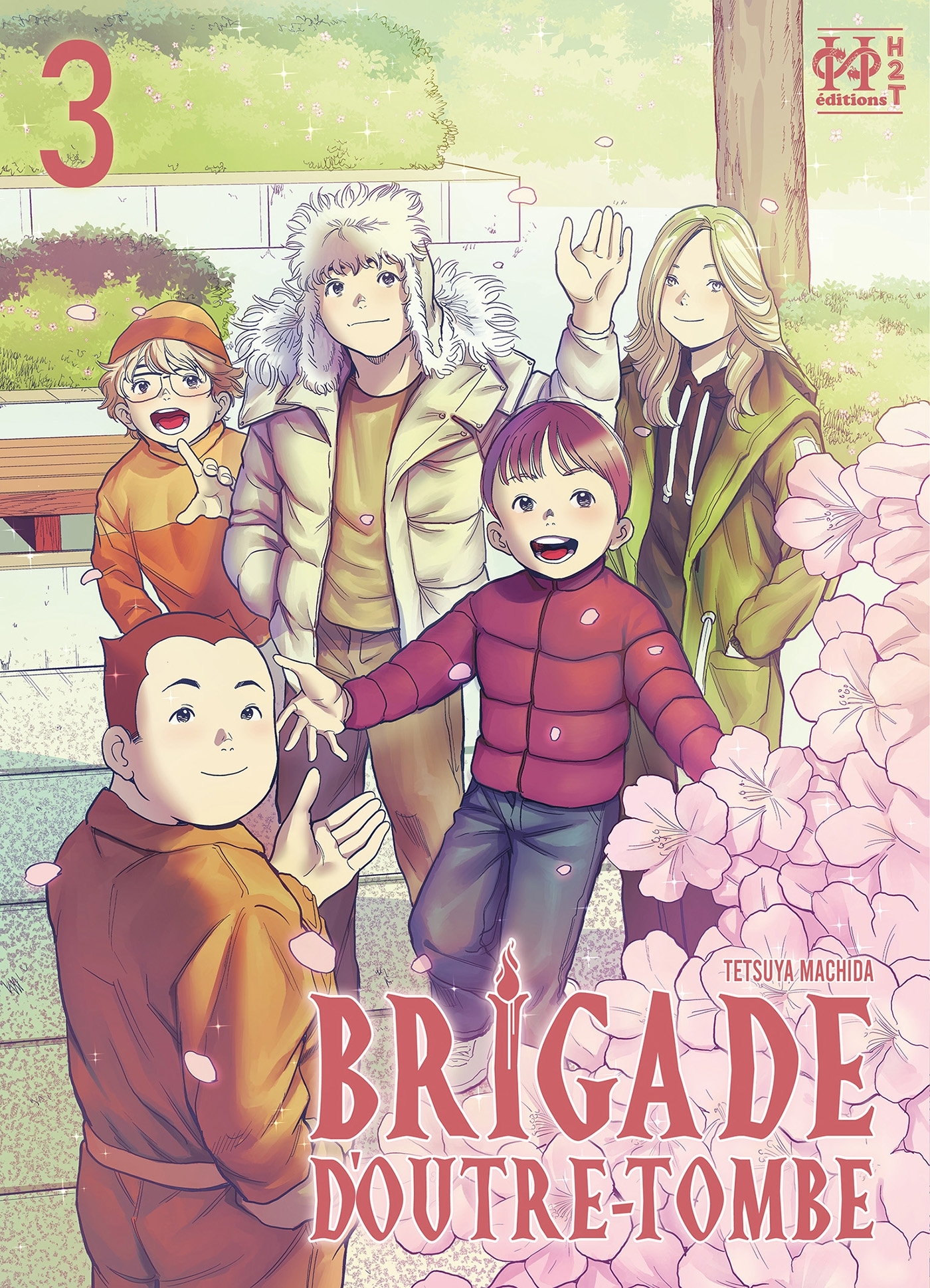 Brigade d'outre-tombe T03 - Machida Tetsuya - PIKA