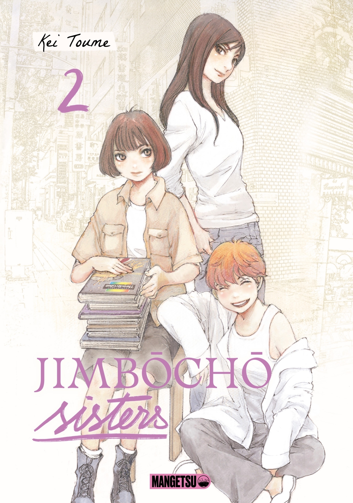 Jimbôchô Sisters T02 - Kei Toume, Camille Velien - MANGETSU