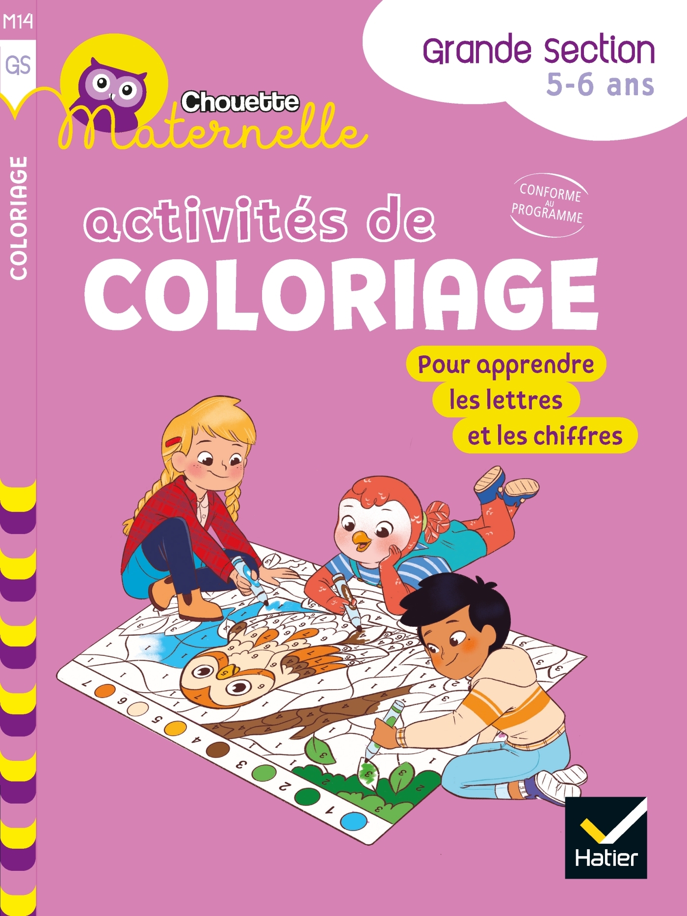 Chouette maternelle Activités de coloriage GS - Marie-Françoise Mornet, Buster Bone - HATIER