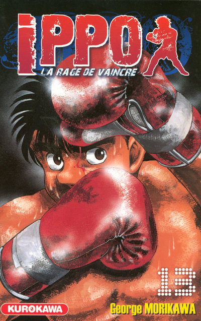 Ippo - tome 13 - George Morikawa, Atomic Panda Atomic Panda - KUROKAWA