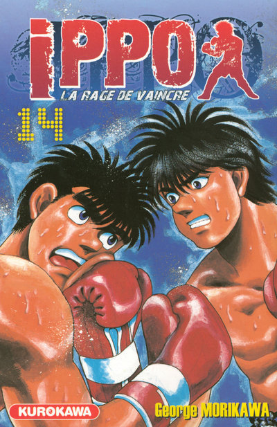 Ippo - tome 14 - George Morikawa, Atomic Panda Atomic Panda - KUROKAWA