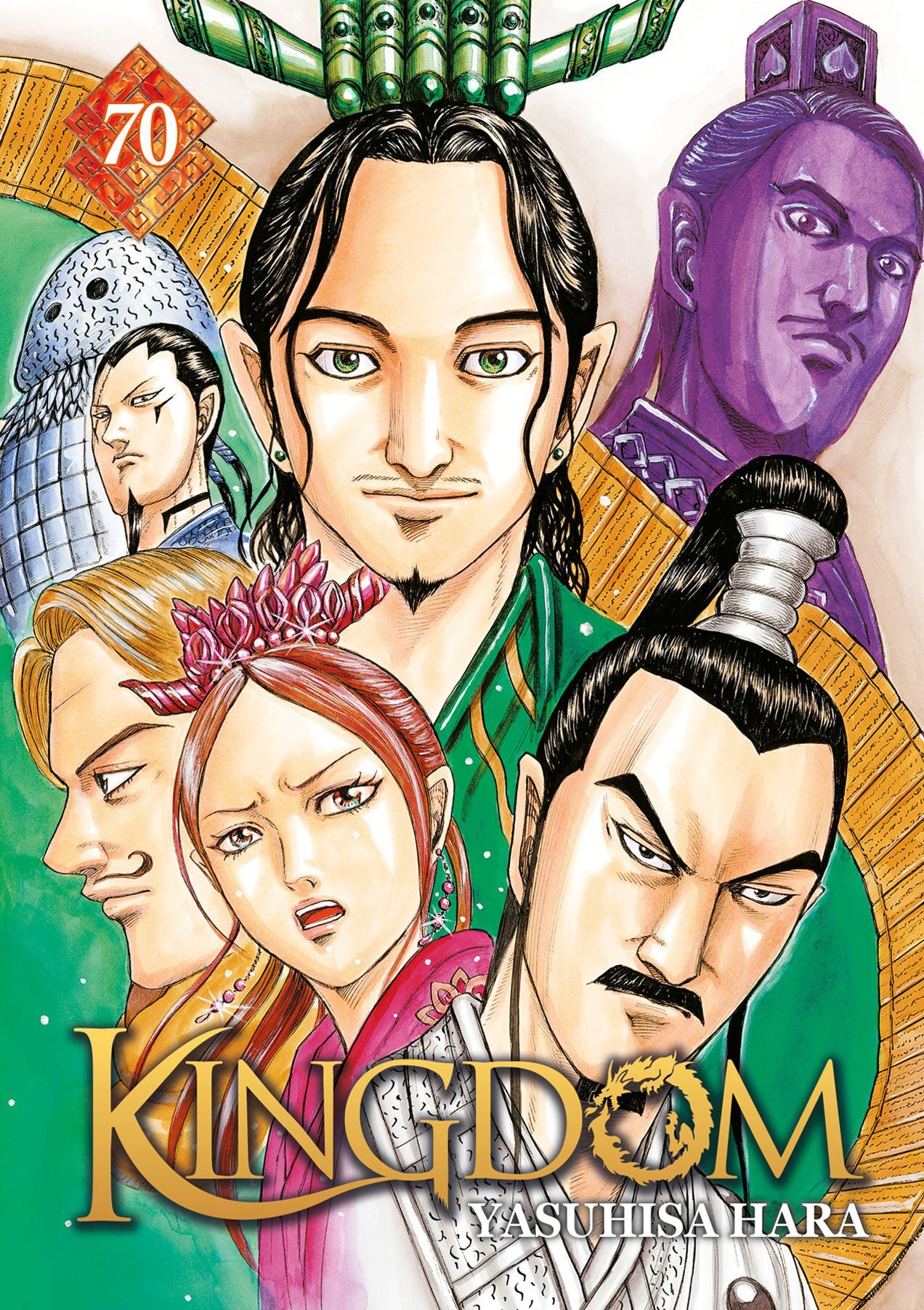 Kingdom - Tome 70 - Yasuhisa Hara - MEIAN