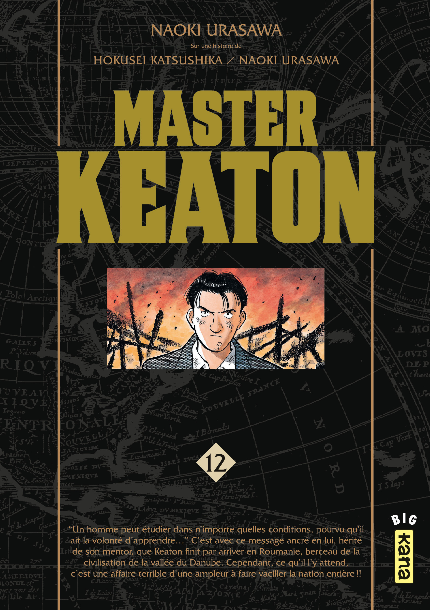 Master Keaton - Tome 12 - Naoki Urasawa Naoki Urasawa, Hokusei Katsushika Hokusei Katsushika,  NAOKI URASAWA,  Hokusei Katsushika - KANA