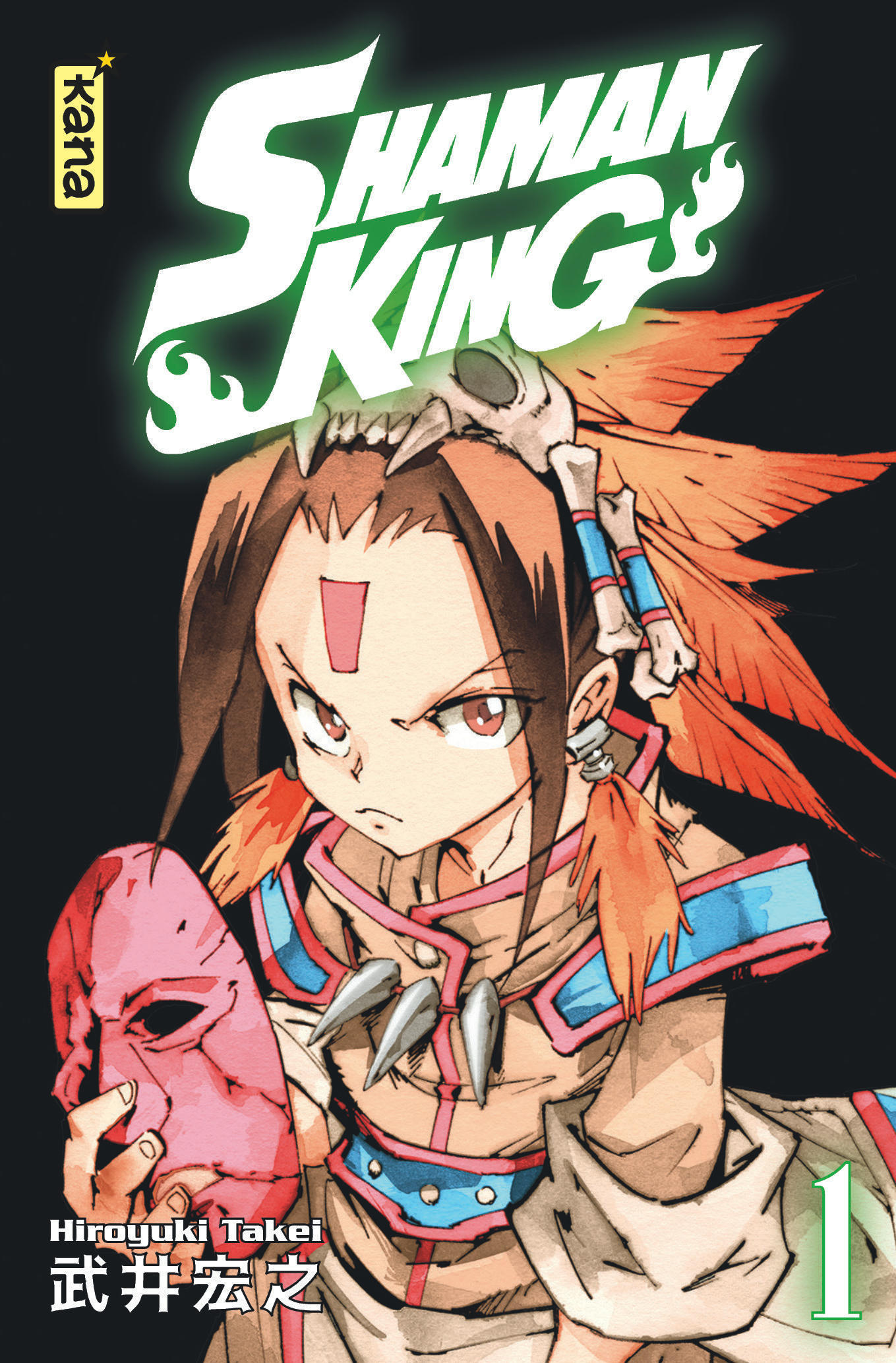 Shaman King (Star Edition) - Tome 1 - Hiroyuki Takei Hiroyuki Takei,  Hiroyuki Takei - KANA