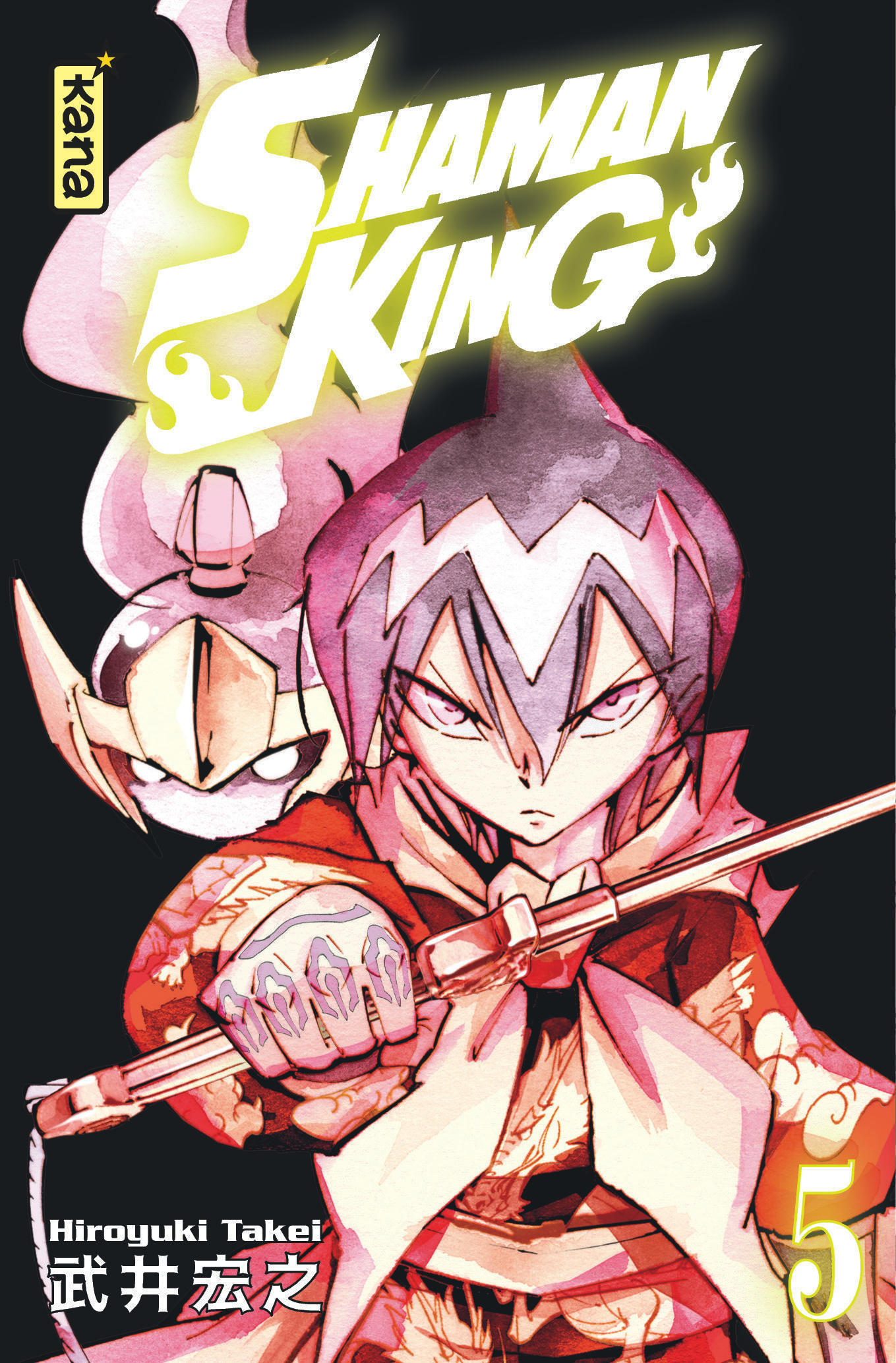 Shaman King (Star Edition) - Tome 5 - Hiroyuki Takei Hiroyuki Takei,  Hiroyuki Takei - KANA