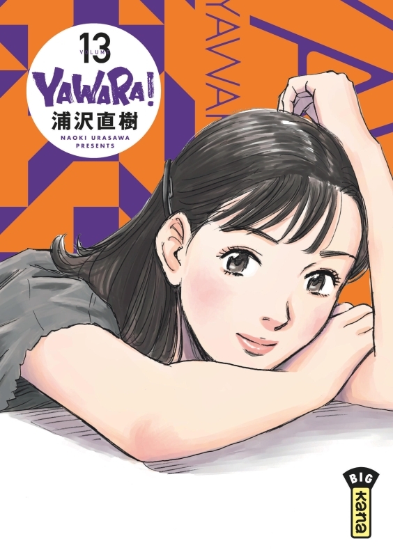 Yawara - Tome 13 - Naoki Urasawa Naoki Urasawa,  NAOKI URASAWA - KANA